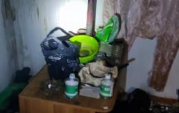 Полицейские Забайкалья изъяли более 14 килограммов наркотиков