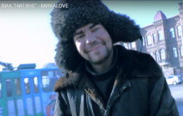 «Вечорка»