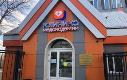 Читинцы с трех часов ночи занимают очередь к детскому стоматологу