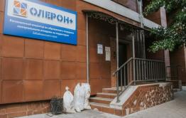 В Чите силовики проводят обыск в офисе компании «Олерон»