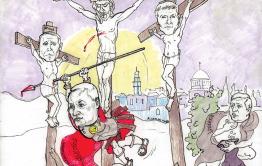 Православные читатели раскритиковали «Вечорку» за карикатуру с Распятием