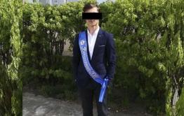 Убийцы 17-летнего подростка в Баде приговорены к 22 и 10 годам тюрьмы