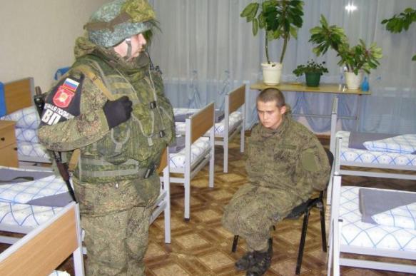 «Офицеры России» считают петицию в поддержку Шамсутдинова – нарушением моральных норм