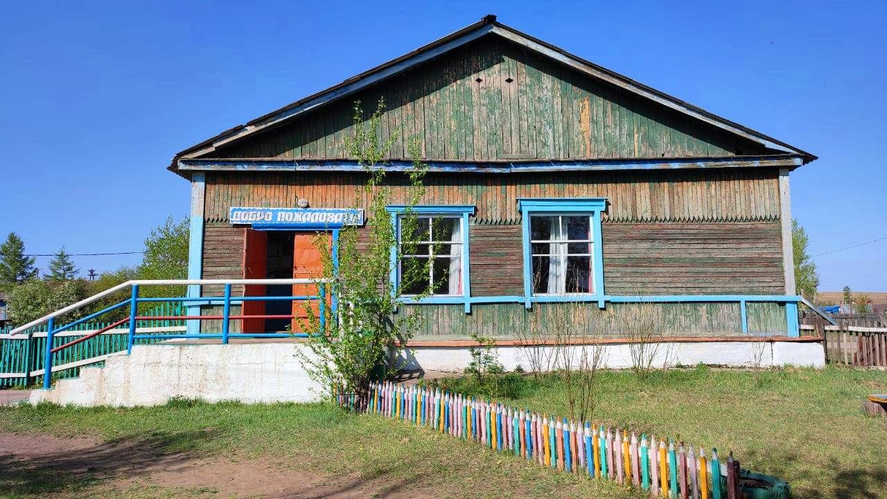 Впервые за полвека. В Сретенском районе Забайкалья отремонтируют дом культуры.