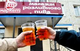 Депутаты не поддержали ужесточение правил для баров в жилых домах в Забайкалье 