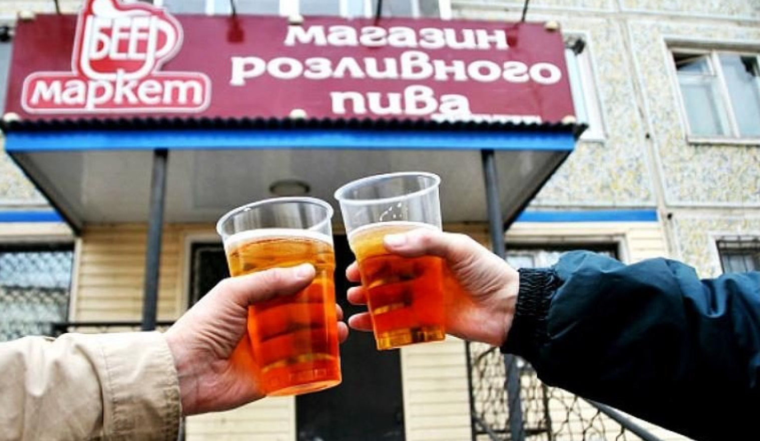 Депутаты не поддержали ужесточение правил для баров в жилых домах в Забайкалье 