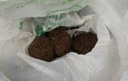 У читинца нашли наркотики в котельной