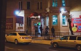 В Чите «Айпара» заплатит штраф 3 млн руб. и закроется на 2 месяца