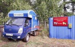 В Забайкалье участки для голосования будут работать с 8.00 до 20.00