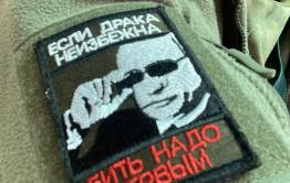 СВО. Сбор средств. Отчет «Вечорки» за 20-22 мая.