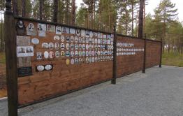 Мемориал памяти жертв политических репрессий