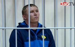 Год в лицах коррупционеров