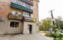 Запрет на продажу алкоголя в кафе и магазинах в жилых домах предложили ввести в Забайкалье