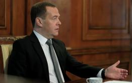 Медведев назвал возможным отключение России от глобальной сети