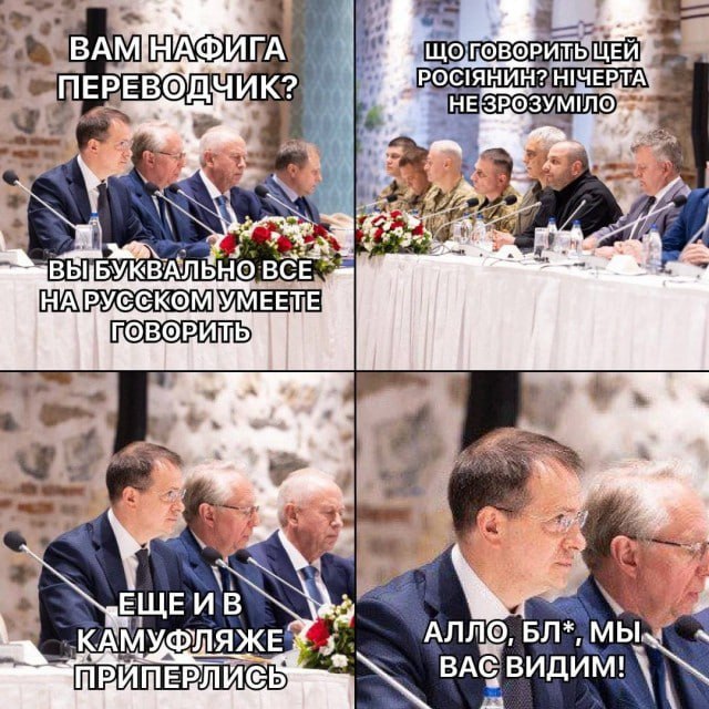 Начало положено, но будет ли продолжение?
