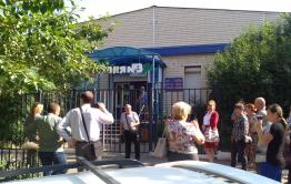 Банно-прачечный трест Читы не признали банкротом 