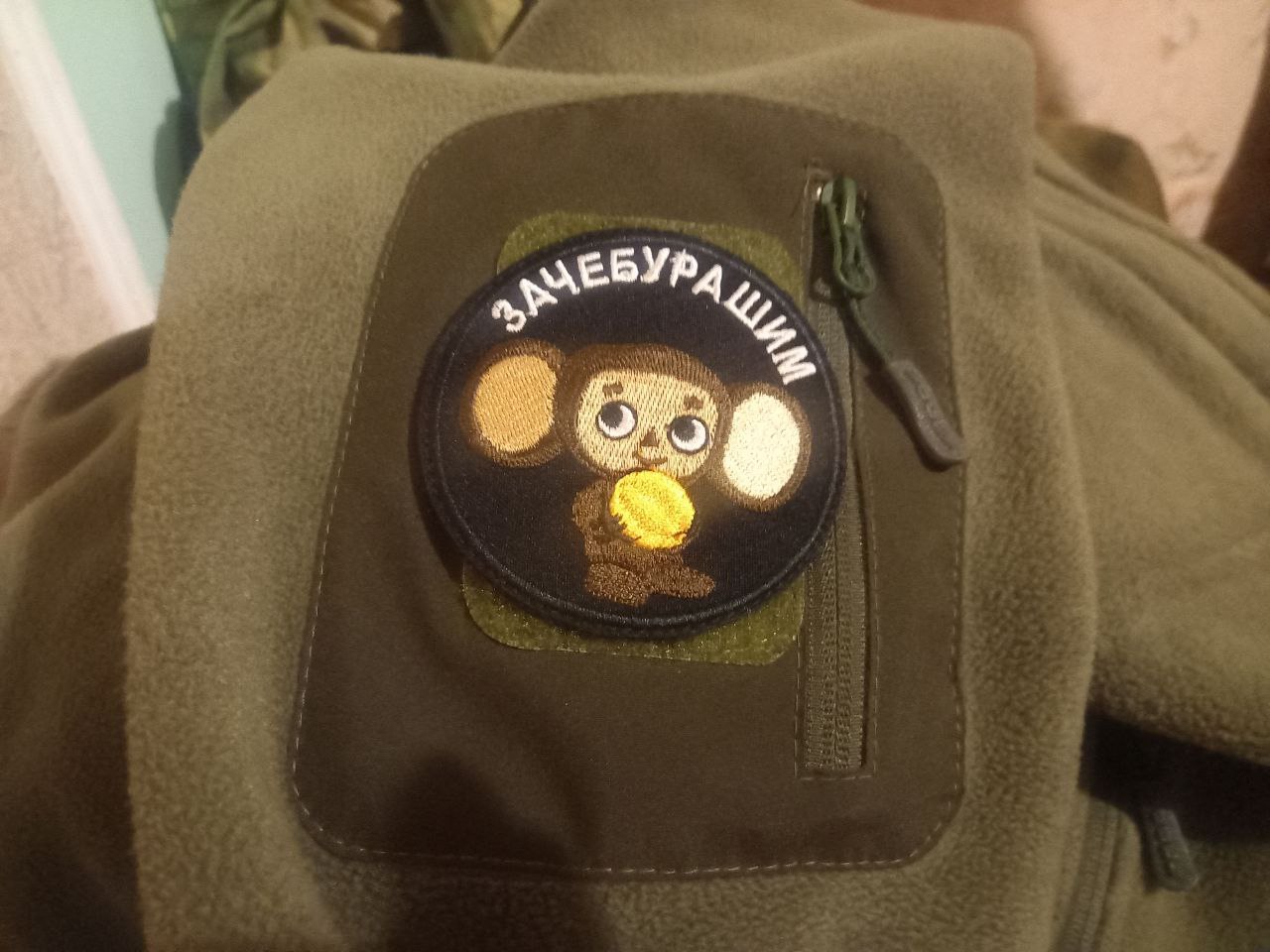 Помочь фронту может каждый!