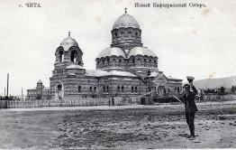 Мерзкие названия улиц — неблагополучный город