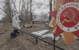 Дело малолетних вандалов, которые сломали арт-объект «Победа» в Краснкоаменске, направили в суд 