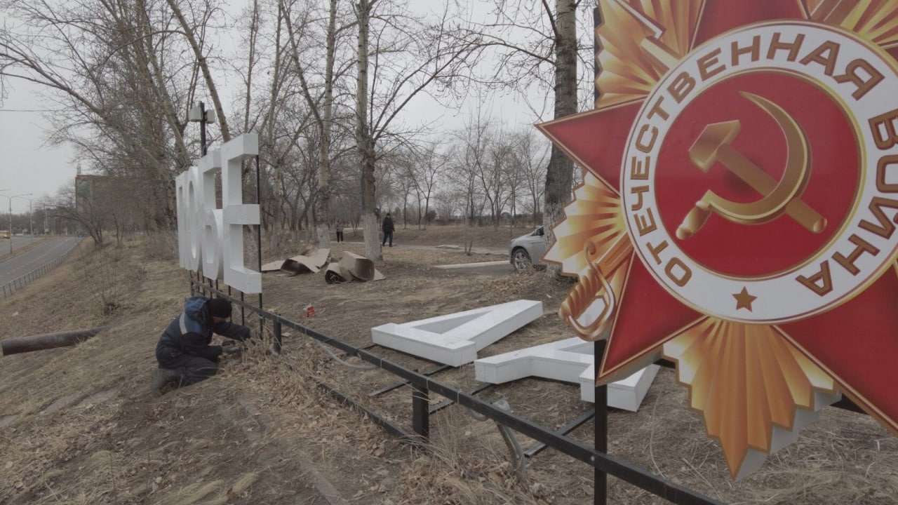 Дело малолетних вандалов, которые сломали арт-объект «Победа» в Краснкоаменске, направили в суд 