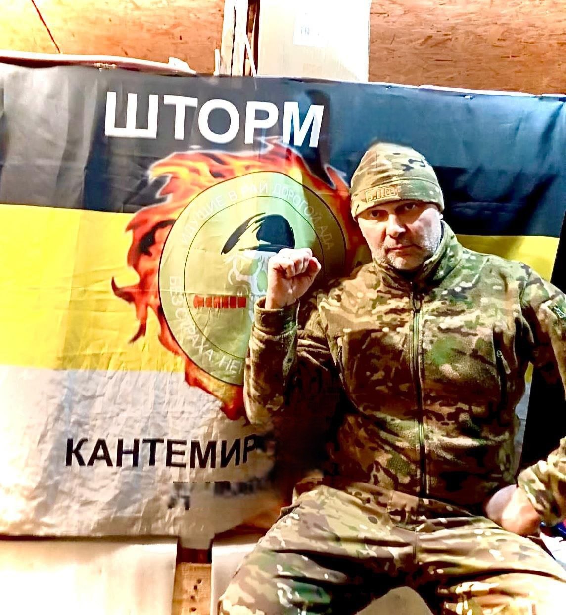 СВОлочи на СВО – база. Мы говорим не штОрмы, а што(у)рмА! -Рефлексия войны