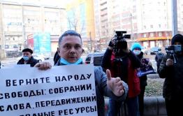 Госдума повысила штрафы за невыполнение требований силовиков на митингах