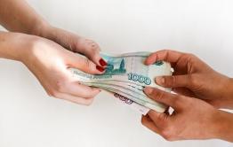 Бисексуал, миллион и предприниматель