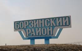 Новорожденных забайкальцев назвали Амелия и Сократ 