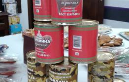 Агинский мясокомбинат планирует возобновить производство тушенки
