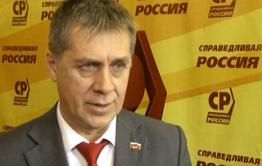 Забайкальские эсеры и «Патриоты России» прокомментировали предстоящее слияние партий