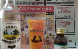 Водка в Забайкалье одна из самых дешевых в России