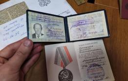 Николай Константинович. Из Атамановки.