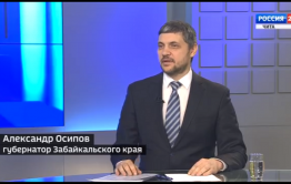 ​Осипов подвел итоги года в прямом эфире