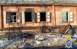 Следователи СК возбудили уголовное дело по факту гибели двух малолетних детей при пожаре 