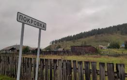 Жители села в Бурятии защищают дядю, отрубившего племяннице пальцы