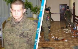 Обвинение попросило для срочника по делу Шамсутдинова 2 года лишения свободы и штраф в 30 т.р.