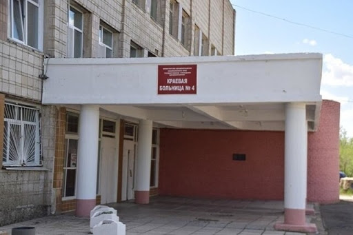 Краснокаменцы пожаловались на главного врача местной больницы из-за отсутствия вакцины от ковида