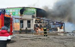 Прокуратура организовала проверку по факту пожара в здании торгового центра в Чите