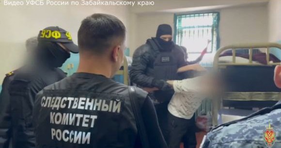 Забайкалец подозревается в экстремизме