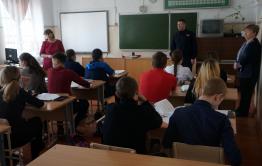 Увести с кривой дорожки