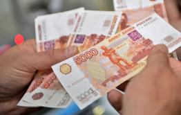 Читинец рассчитался «прикольными» купюрами