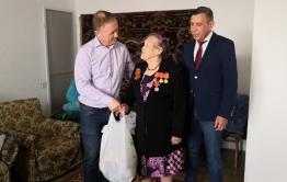 Помним, уважаем