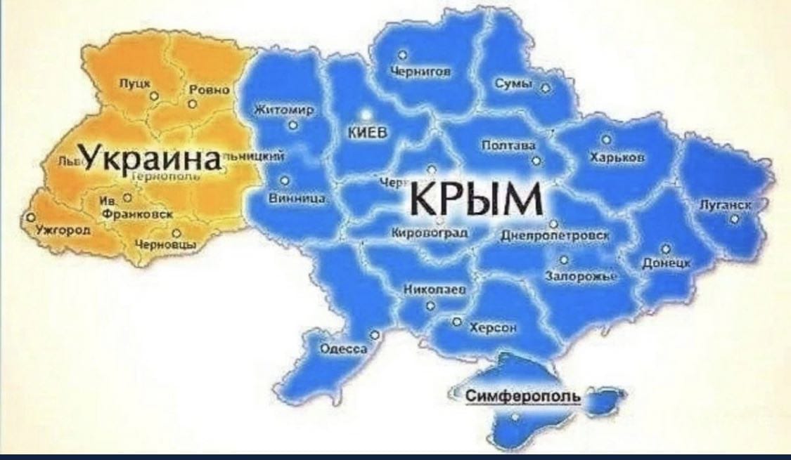 Когда мы начнем воевать по-настоящему? Часть 2.
