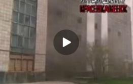 Пожар произошёл на одном из объектов ППГХО в Краснокаменске