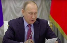 Президент Путин решил посетить Краснокаменск — СМИ