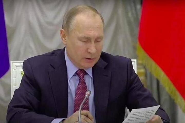 Президент Путин решил посетить Краснокаменск — СМИ
