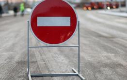 Дороги в центре Читы перекроют 26-28 мая из-за Дня города