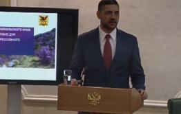 Нам нужна газификация – Осипов 