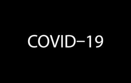 Слухи 