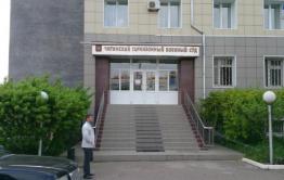 В Чите солдата отправили в дисбат за удар по лицу